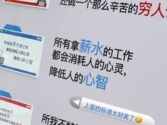-万达广场(南昌红谷滩店)