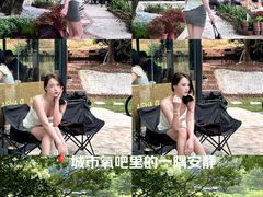 -南国桃园旅游度假区