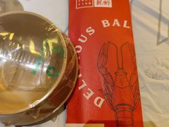 -巴厘龙虾·榜首油焖大虾(音乐学院·沿江酒馆店)