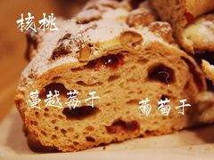 -爱维尔阳光蛋糕(独墅湖邻里中心店)