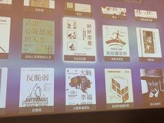 -金色印象·4K影院式足体养生(石碾盘店)