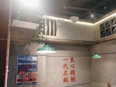 -楠火锅(昆山金鹰店)