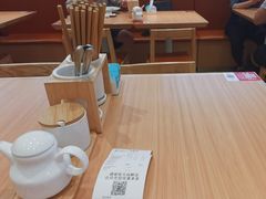 -醉面(西直门凯德茂店)