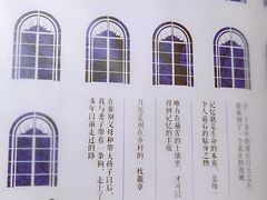 -钟书阁(群光广场店)