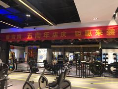 -银吉姆健身游泳(惠山万达馆)