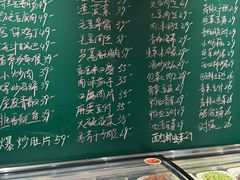 -金锅小厨(乐活街店)