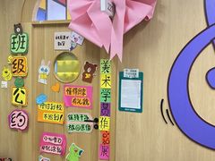 -新东方学习规划(南二环第一校区)