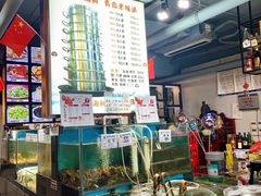-九层海鲜塔(市南店)