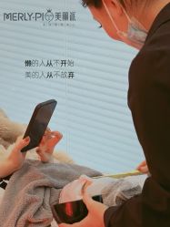 点击看大图 -MLP美丽派·问题肌疗愈中心