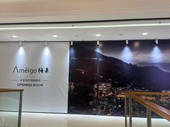 -万达广场(惠州大亚湾店)