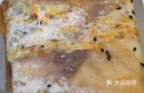 Beef and Egg Pancake
