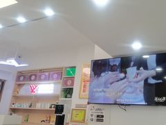 -郑远元专业修脚房(栖山路店)