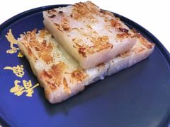 -和苑·精致粤菜(珠江新城店)