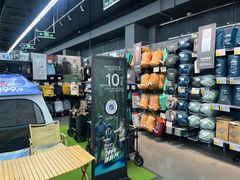 -迪卡侬(越秀公园店)