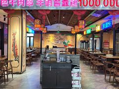 -来涮蜀鲜货火锅串串香(菜市口店)