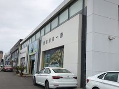 -一汽大众店