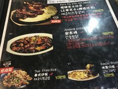 -MI WU FACTORY米屋美食工厂餐厅(绿地店)