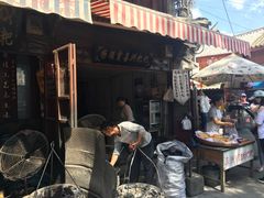 -杨顺宝喜洲粑粑