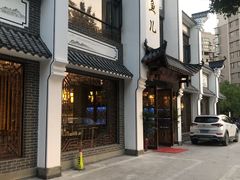 -千岛湖小鱼儿·淳安匠心农家菜