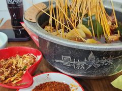-冒椒火辣(奎星楼街店)