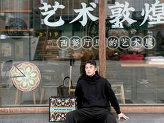 门面-必胜客(滨江店)