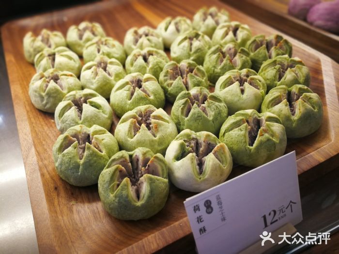 南宋胡记(西湖旗舰店)荷花酥图片