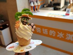-宁波九龙湖开元度假村