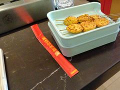 -邢氏老太太烤串(北兴街店)