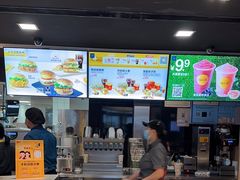 -麦当劳(新新大道岗丰店)