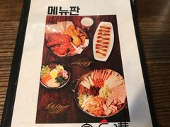 菜单-富乐满韩国正宗炸鸡韩国料理(虹泉路店)