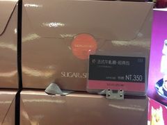 iphone_upload_pic-台北101