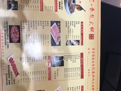 -忆春秋火锅(文翠路店)