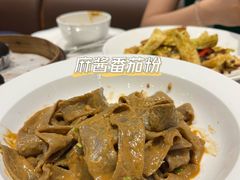 -宝月楼·台湾菜馆(天河城店)