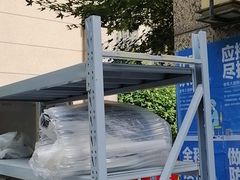 -天虹购物中心(石路店)