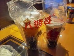 -八婆婆烧仙草(中山路店)