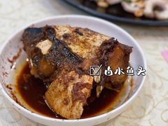 -禄源公·老莞诚饭店