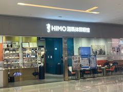 -海马体照相馆(佛山岭南站店)