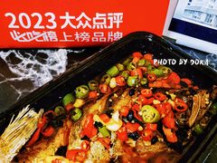 -潇湘阁(尚都SOHO店)