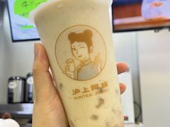 绿豆牛乳冰-沪上阿姨·精选茶饮(龙湖滨江天街店)