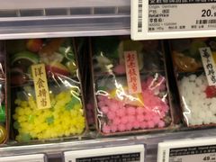 -Olé精品超市(天汇广场店)