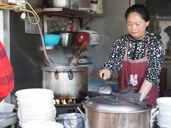 -老太皮肚面