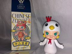 -大洋晶典(东街店)