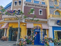 -青岛方特梦幻王国