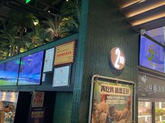 -大头椰·椰子鸡火锅(南宁万象城店)