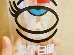 -麦当劳(军博店)