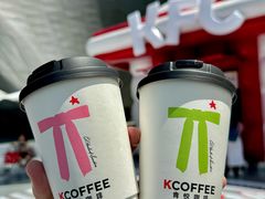 -深圳市当代艺术与城市规划馆