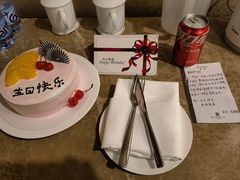 -南通金石国际大酒店