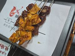 -马海涛牛肉串·午市牛腩饭·烧烤夜宵(领汇广场店)