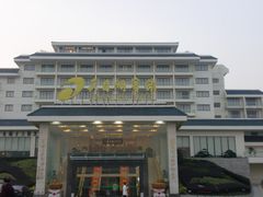 门面-风味小馆(天目湖宾馆店)