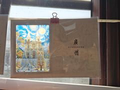 -五月木作·DIY木作文创体验店(北京路店)